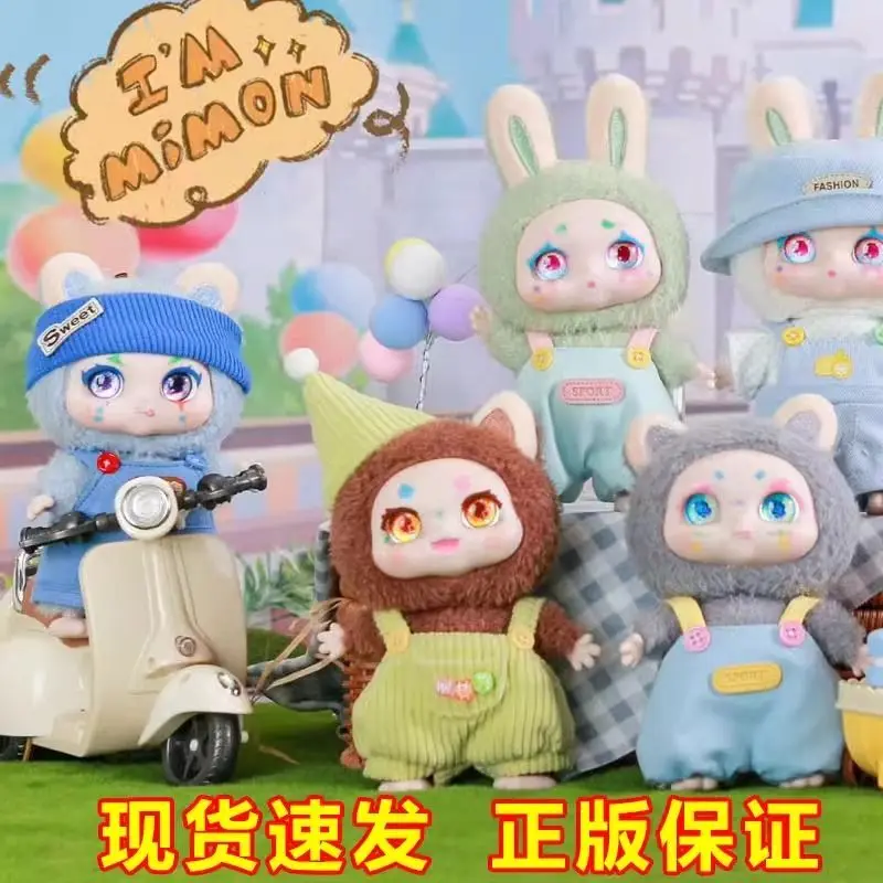 Trending Girly‑style Mimon Series Blind Box | Baixingrui KIMMON Confirmed Style | Qimeng Creature Plush Doll Girls Gift Supply
Trending Girly‑style Mimon Series Blind Box | Baixingrui KIMMON Confirmed Style | Qimeng Creature Plush Doll Girls Gift Supply