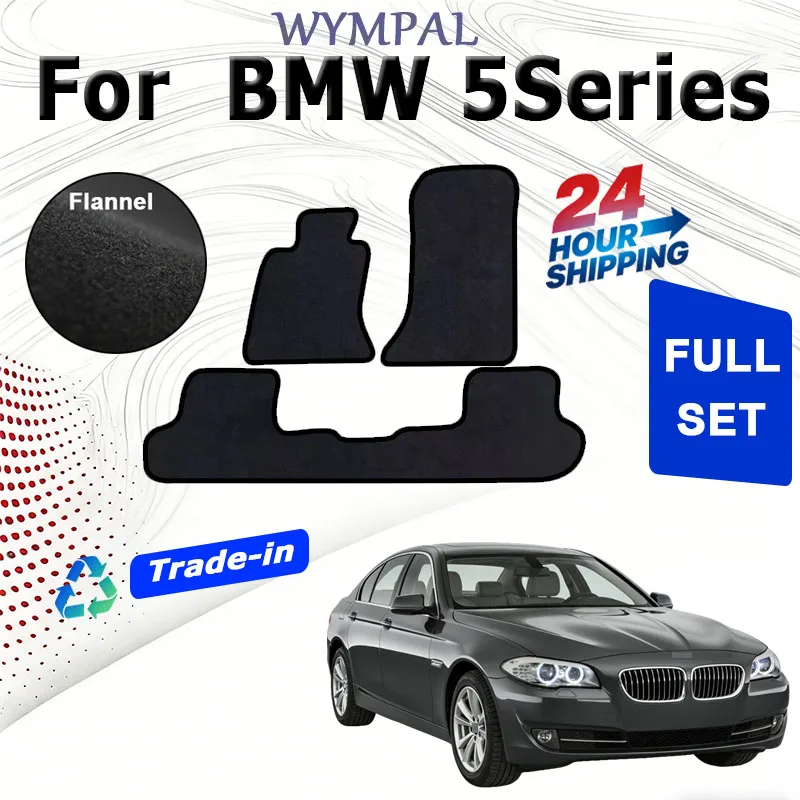 Flannel "Car Floor Mats Carpet Rugs For BMW 5Series Standard(F10)2011-Present Anti-slip Stylish Odorless Flame retardant Waterpr
Flannel "Car Floor Mats Carpet Rugs For BMW 5Series Standard(F10)2011-Present Anti-slip Stylish Odorless Flame retardant Waterpr