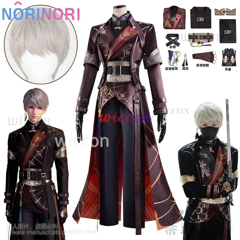 Anime Game Love And Deepspace Xavier Dark Cosplay Costume Uniform Black Hunter Wig Earring Mask For Halloween Man Cos Customized
Anime Game Love And Deepspace Xavier Dark Cosplay Costume Uniform Black Hunter Wig Earring Mask For Halloween Man Cos Customized