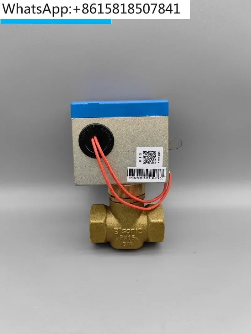 VA-6016-8503 central air conditioning fan coil solenoid valve electric valve electric two-way valve
VA-6016-8503 central air conditioning fan coil solenoid valve electric valve electric two-way valve