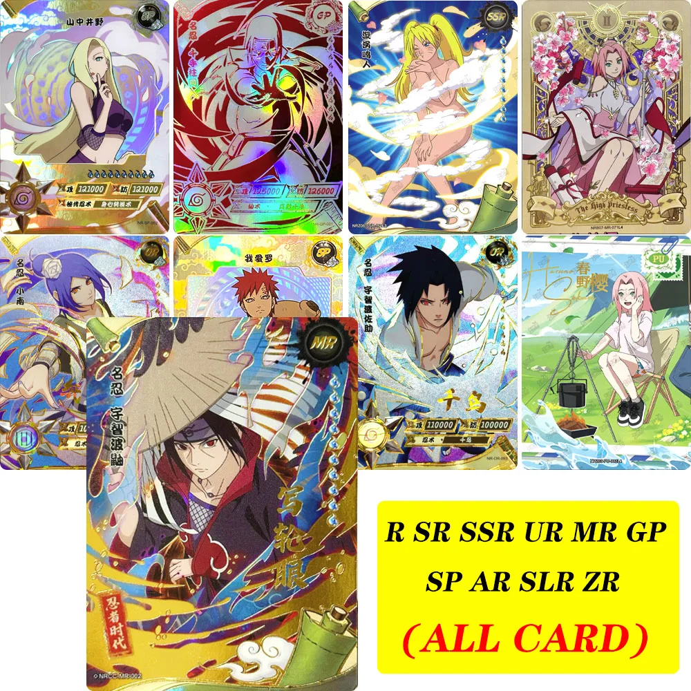 KAYOU NARUTO ALL CARD серии Намикадзе Минато Учиха Саске редкие крутые игровые игрушки Коллекционная карта Рождественский подарок на день рождения
KAYOU NARUTO ALL CARD серии Намикадзе Минато Учиха Саске редкие крутые игровые игрушки Коллекционная карта Рождественский подарок на день рождения