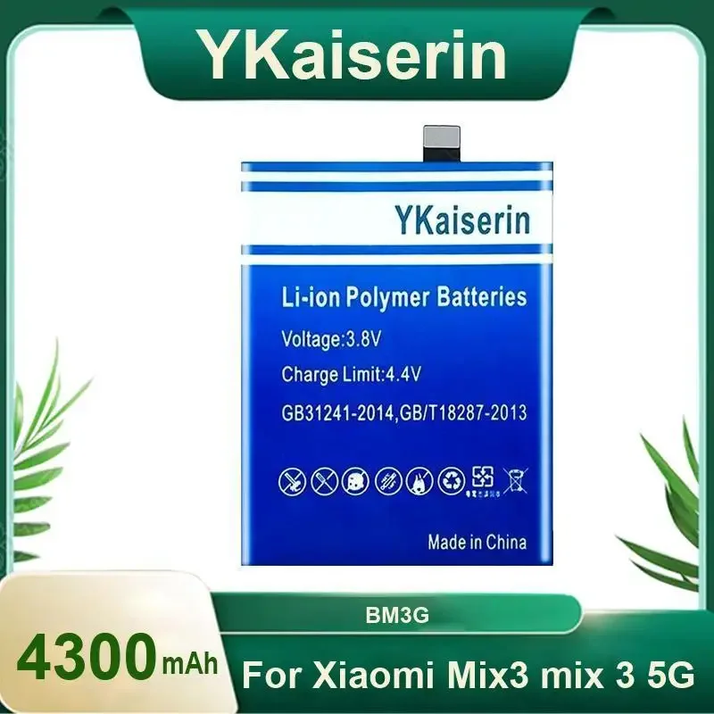 YKaiserin Battery BM3G 4300 мАч Сменный аккумулятор для Xiaomi Mix3 Mix 3 5G Портативные аккумуляторы для мобильных телефонов Гарантия + трек НЕТ
YKaiserin Battery BM3G 4300 мАч Сменный аккумулятор для Xiaomi Mix3 Mix 3 5G Портативные аккумуляторы для мобильных телефонов Гарантия + трек НЕТ