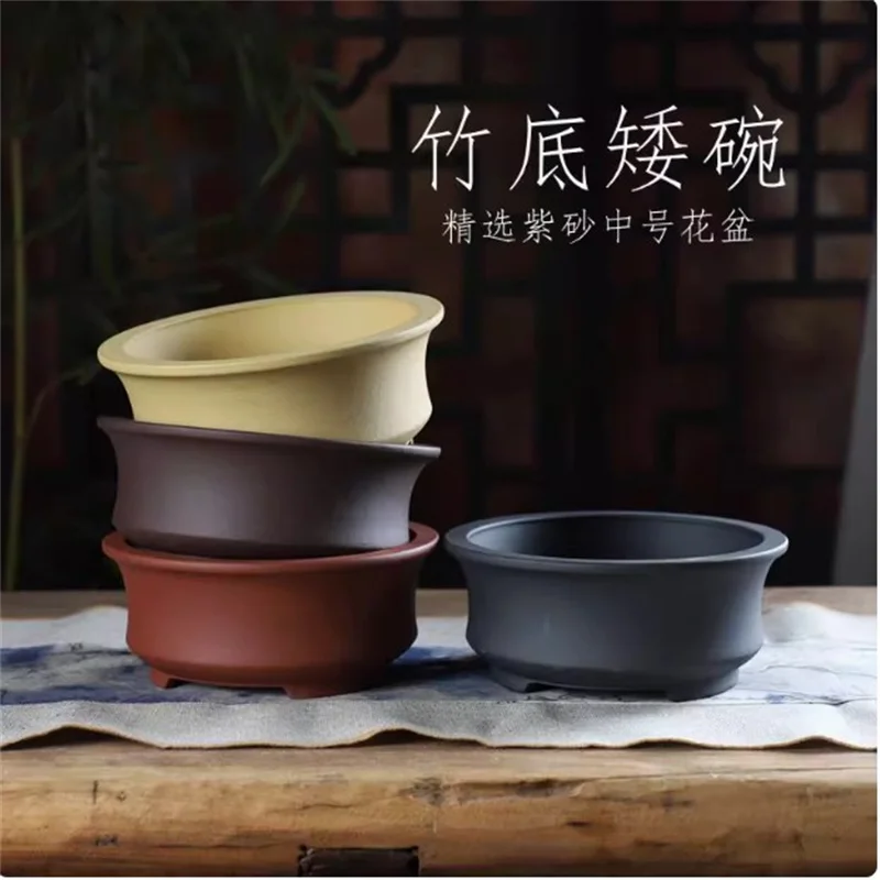 Ceramic Bonsai Pot, Bowl Pot, 4 Color,Round Flower Pot, Home Decoration
Ceramic Bonsai Pot, Bowl Pot, 4 Color,Round Flower Pot, Home Decoration