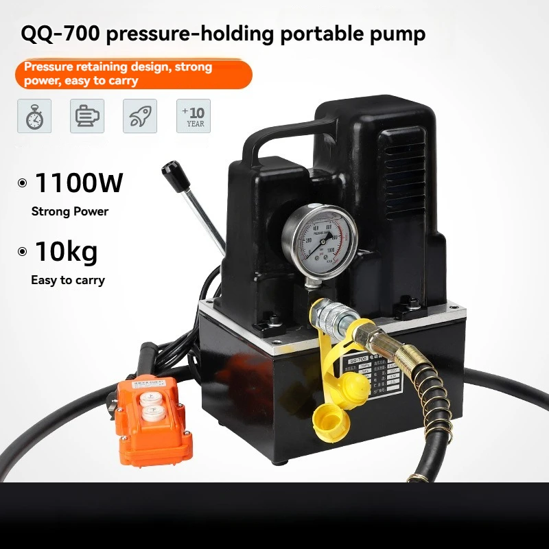 Portable Electric Hydraulic Pump 220V 1.1KW 2000r/min Oil Pressure Hydraulic Station with Electric Solenoid Valve for Tools
Portable Electric Hydraulic Pump 220V 1.1KW 2000r/min Oil Pressure Hydraulic Station with Electric Solenoid Valve for Tools