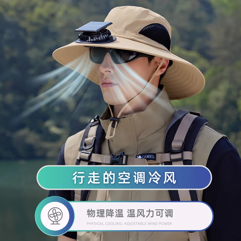 Solar Small Fan Multi-Purpose Removable Rechargeable Outdoor Fishing Hat Men's Mountaineering Sunshade Sun Protection Large Brim
Solar Small Fan Multi-Purpose Removable Rechargeable Outdoor Fishing Hat Men's Mountaineering Sunshade Sun Protection Large Brim