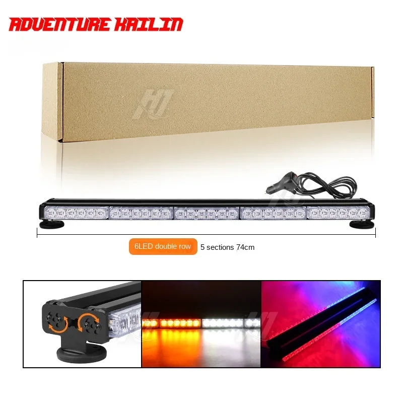 Led Strip Strobe Light 6 Lights 5 Double Row Car Led Warning Light Red and Blue Channel Light Roof Light Mobile Machinery Shop
Led Strip Strobe Light 6 Lights 5 Double Row Car Led Warning Light Red and Blue Channel Light Roof Light Mobile Machinery Shop