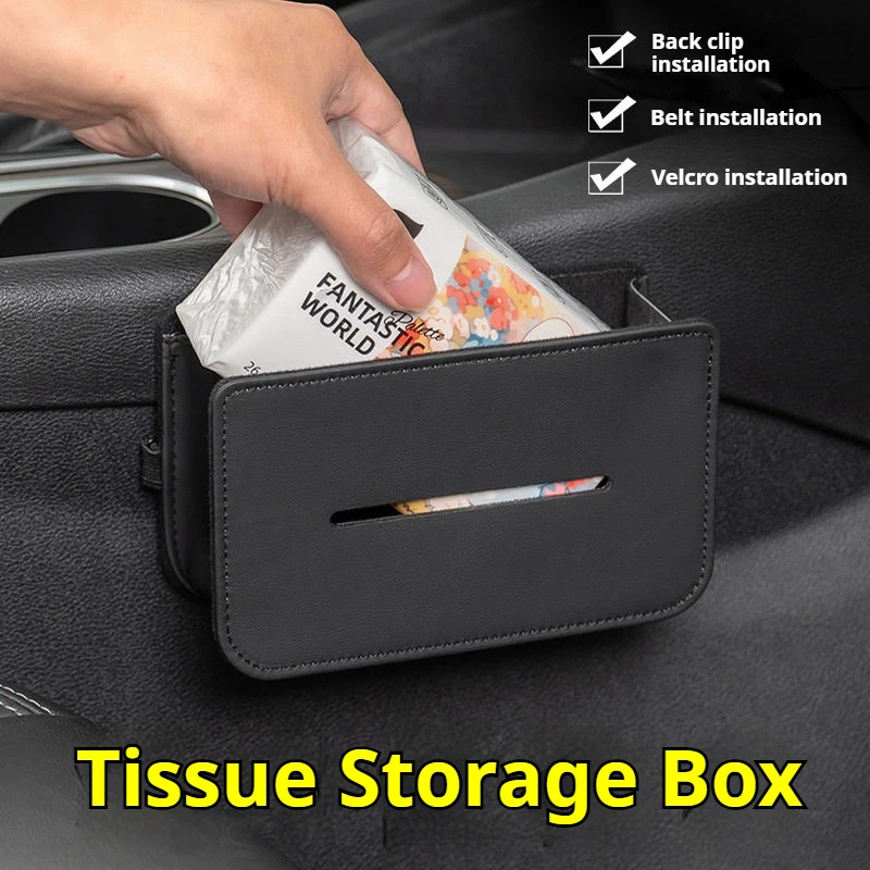 Car seat backrest tissue box storage bag armrest box tissue box sun visor tissue box storage box car accessories tools
Car seat backrest tissue box storage bag armrest box tissue box sun visor tissue box storage box car accessories tools