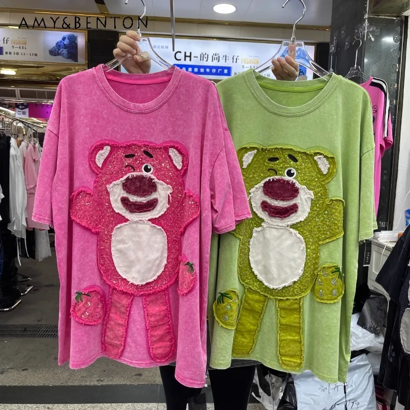 2025 Summer Heavy Industry New Y2k Cartoon Short-sleeved T-shirt Women's Loose Casual Sweet Cute Long Top O-neck Pullover Ladies
2025 Summer Heavy Industry New Y2k Cartoon Short-sleeved T-shirt Women's Loose Casual Sweet Cute Long Top O-neck Pullover Ladies