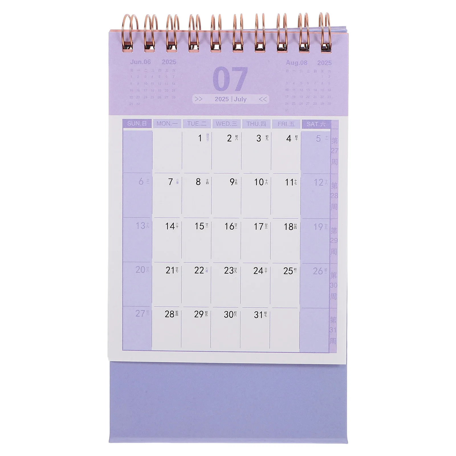 Декоративный настольный календарь на 2025 год, откидной, прочный, портативный, для офиса, учебы, ежедневного планирования
Декоративный настольный календарь на 2025 год, откидной, прочный, портативный, для офиса, учебы, ежедневного планирования