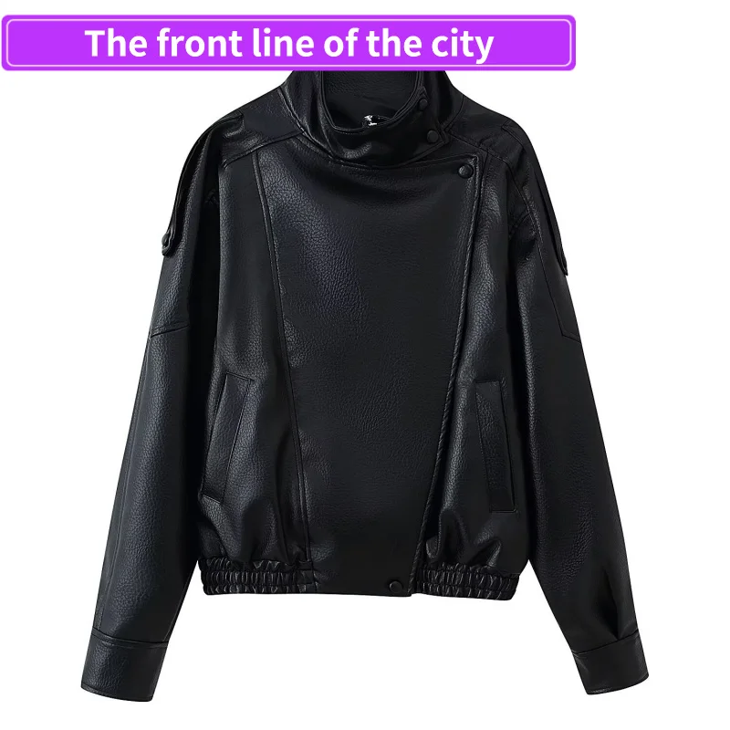Свободная модная кожаная куртка для женщин, осенне-зимняя новинка, уличный стиль, цветное утепленное пальто с длинными рукавами для взрослых
Свободная модная кожаная куртка для женщин, осенне-зимняя новинка, уличный стиль, цветное утепленное пальто с длинными рукавами для взрослых