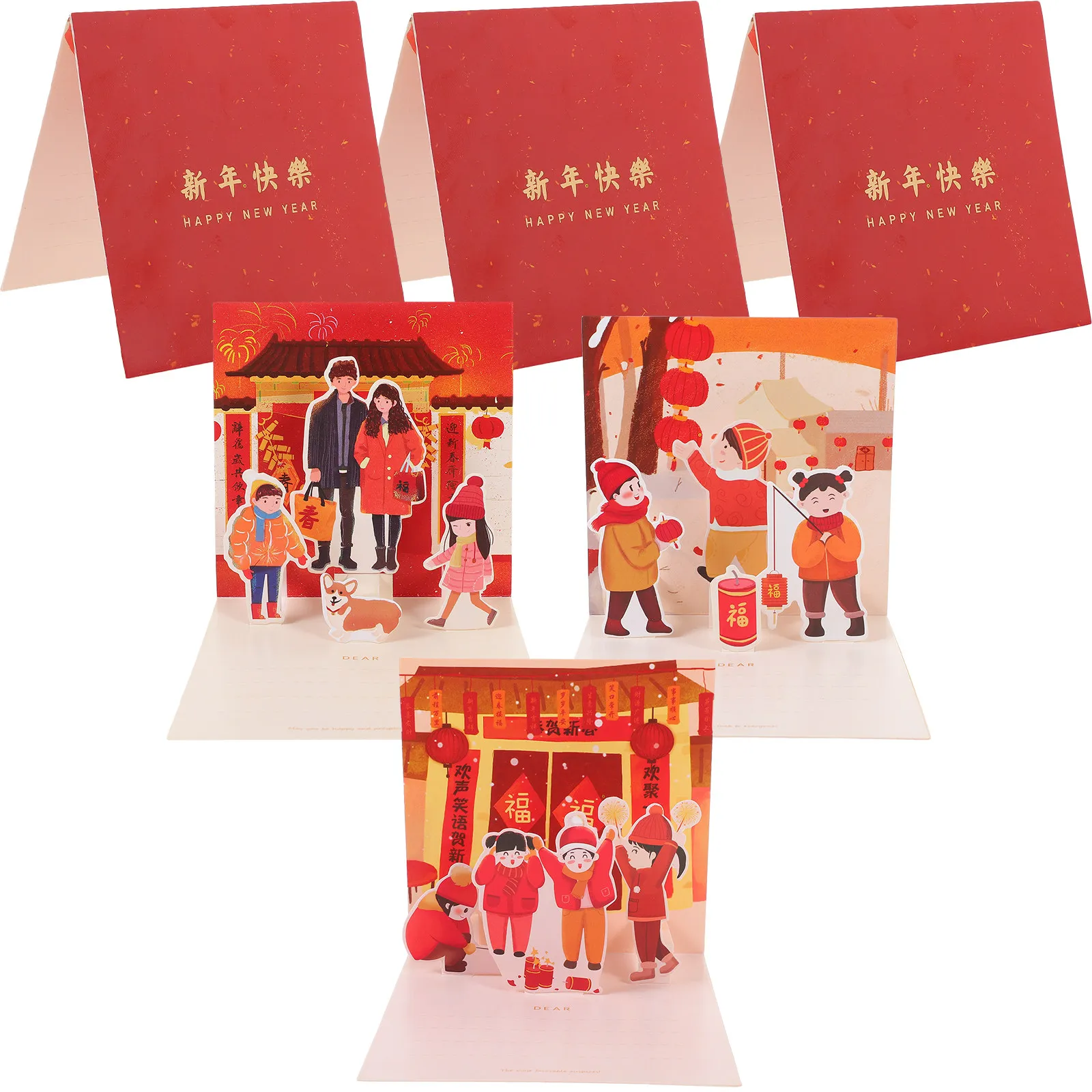 6Pcs New Year Card Exquisite Chic Design Fine Paper Crafted Greeting Card for Holiday Party Favor New Year Decoration Supplies
6Pcs New Year Card Exquisite Chic Design Fine Paper Crafted Greeting Card for Holiday Party Favor New Year Decoration Supplies