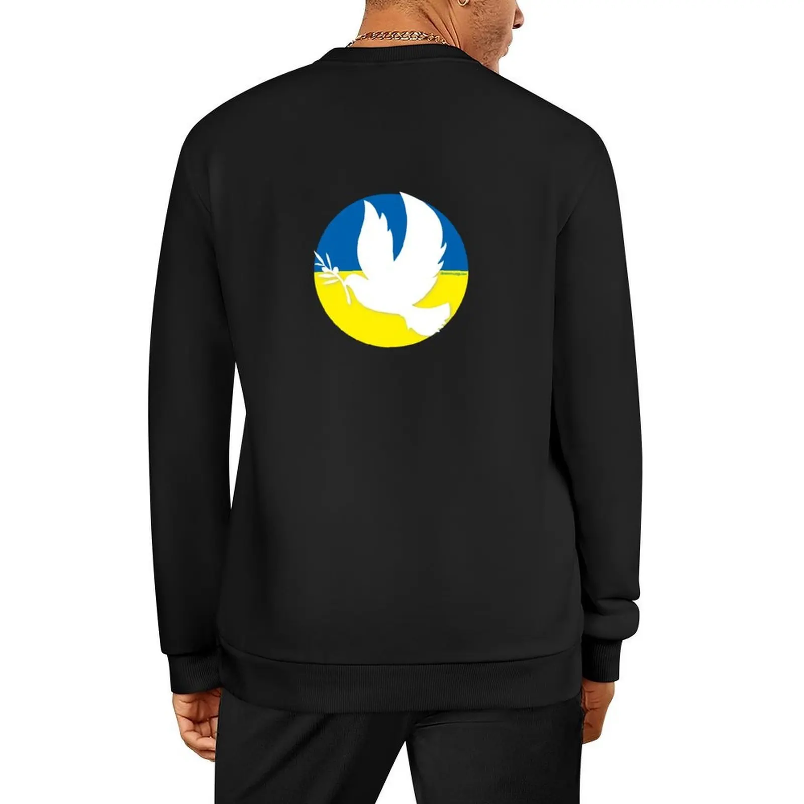 Resilience Until Peace - all proceeds donated Pullover men's clothes autumn clothes men clothes anime clothing autumn sweatshirt
Resilience Until Peace - all proceeds donated Pullover men's clothes autumn clothes men clothes anime clothing autumn sweatshirt