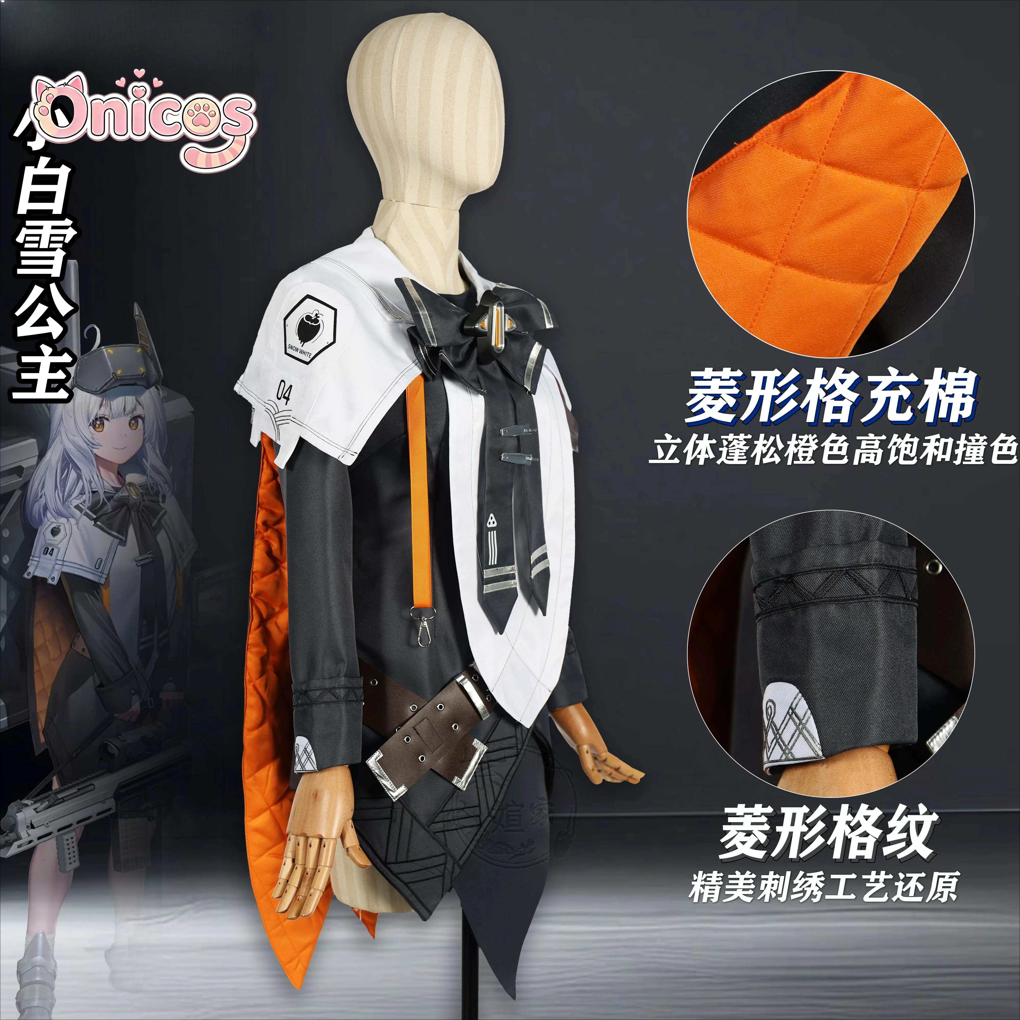 NIKKE Snow White Cosplay Costume Full Set Female Anime Game Outfit Halloween Carnival Onicos
NIKKE Snow White Cosplay Costume Full Set Female Anime Game Outfit Halloween Carnival Onicos