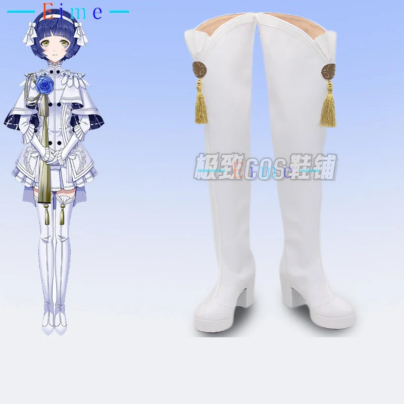 Vtuber ARU Cosplay Shoes Over Knees White High Heels Game Cosplay Props Halloween Carnival Boots Big Size Custom Made
Vtuber ARU Cosplay Shoes Over Knees White High Heels Game Cosplay Props Halloween Carnival Boots Big Size Custom Made