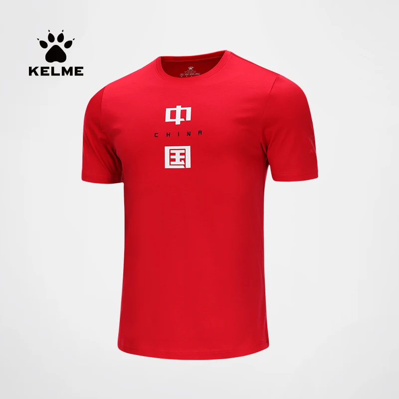 Kelme Men's Football T-shirt Sports Breathable Short-sleeved Outdoor Running Quick-drying Cotton Tops Women's Yoga Clothes
Kelme Men's Football T-shirt Sports Breathable Short-sleeved Outdoor Running Quick-drying Cotton Tops Women's Yoga Clothes