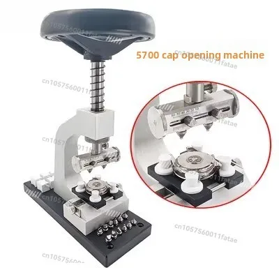 Многофункциональный инструмент для ремонта счетчиков 5700: Открывалка крышек, машина для снятия задних крышек
Многофункциональный инструмент для ремонта счетчиков 5700: Открывалка крышек, машина для снятия задних крышек