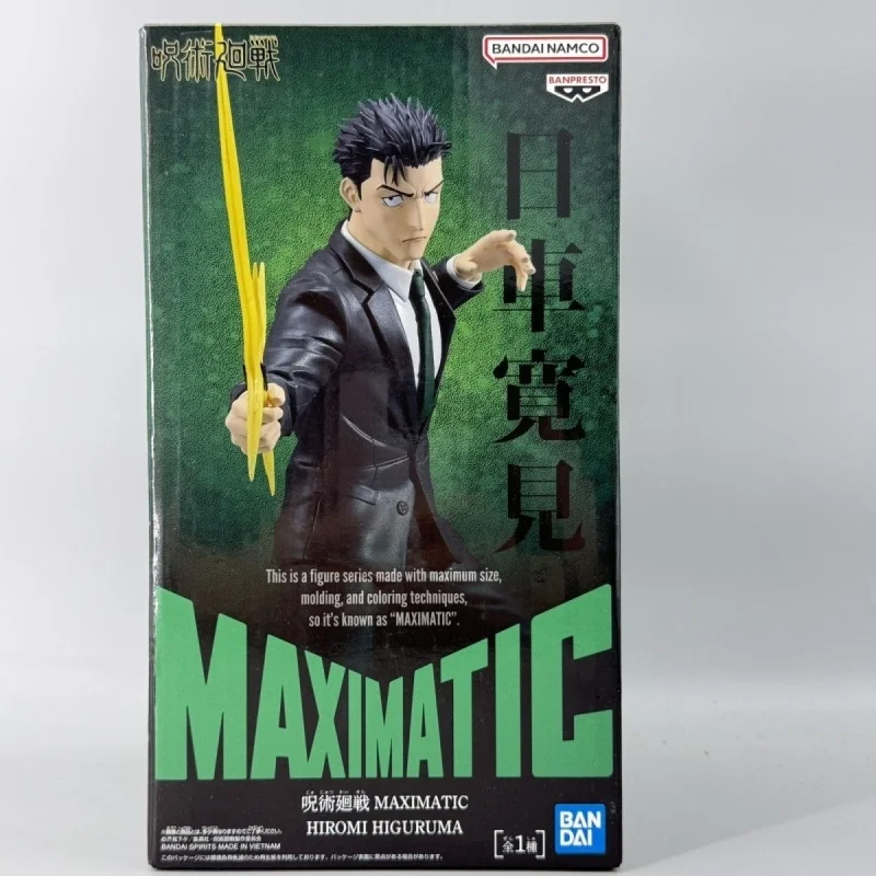In Stock Bandai Original Banpresto Jujutsu Kaisen Higuruma Hiromi Action Figure Model Doll Brand New Boxed Anime Characters Toys
In Stock Bandai Original Banpresto Jujutsu Kaisen Higuruma Hiromi Action Figure Model Doll Brand New Boxed Anime Characters Toys