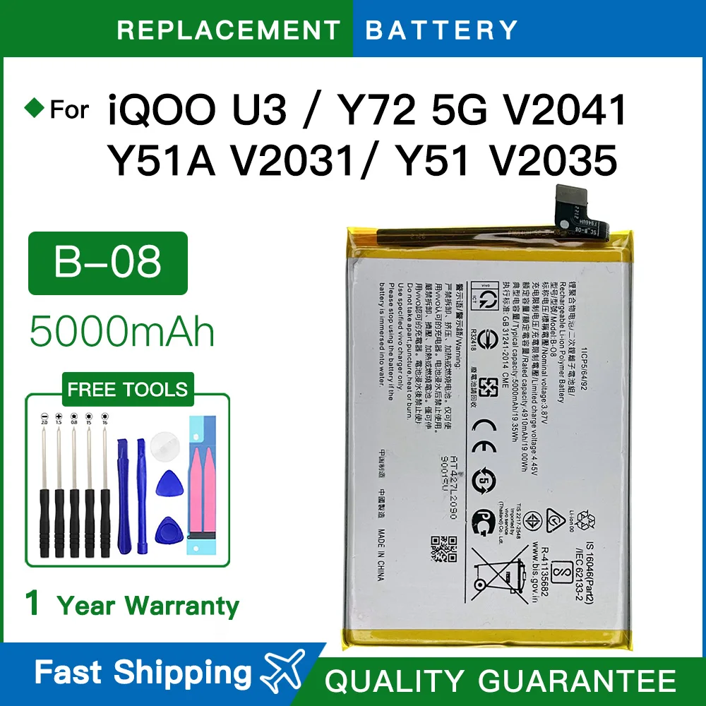 Brand new 5000mAh B-08 Mobile Phone Battery For vivo Y72 5G V2041 Y51A V2031 Y51 V2035 IQOO U3 B-O8 Batteria batterij+free Tools
Brand new 5000mAh B-08 Mobile Phone Battery For vivo Y72 5G V2041 Y51A V2031 Y51 V2035 IQOO U3 B-O8 Batteria batterij+free Tools