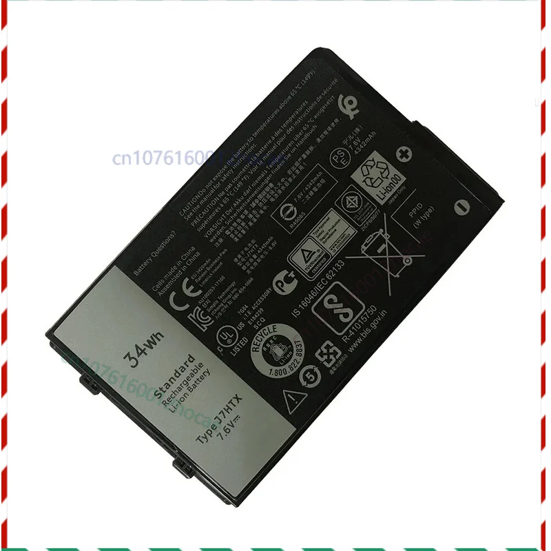 Аккумулятор для ноутбука DELL J7HTX 2JT7D 7XNTR 451-BBOR Latitude 12 7202 7212 7220
Аккумулятор для ноутбука DELL J7HTX 2JT7D 7XNTR 451-BBOR Latitude 12 7202 7212 7220