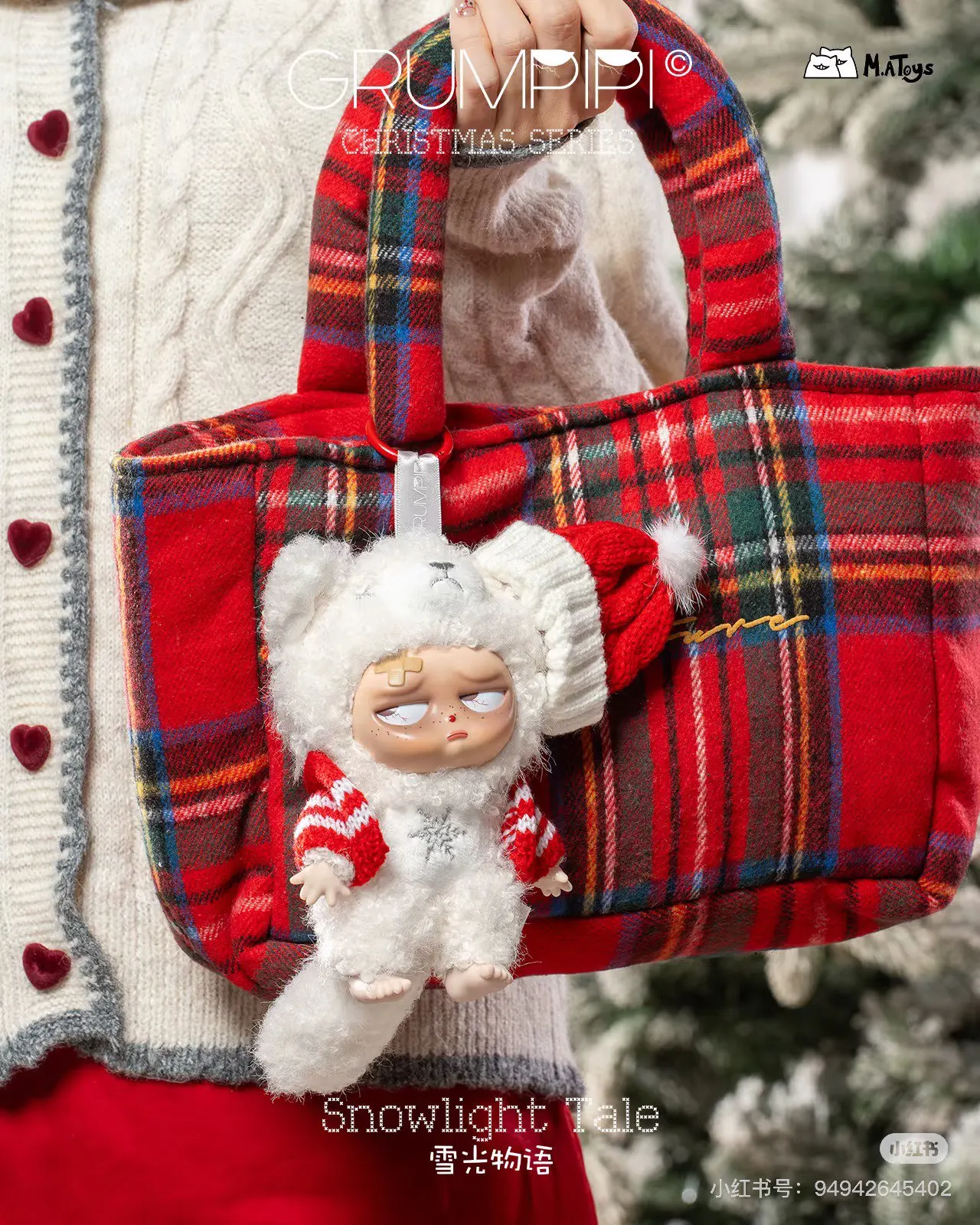 Kawaii Grumpipi без рукавов Рождественская серия слепая коробка модная виниловая плюшевая коллекция Kawaii кукла брелок для ключей Рождественский подарок на день рождения
Kawaii Grumpipi без рукавов Рождественская серия слепая коробка модная виниловая плюшевая коллекция Kawaii кукла брелок для ключей Рождественский подарок на день рождения