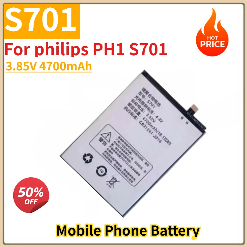 High Quality S701 Mobile Phone Battery 3.85V 4700mAh For philips PH1 S701 Brand New Replacement Battery
High Quality S701 Mobile Phone Battery 3.85V 4700mAh For philips PH1 S701 Brand New Replacement Battery