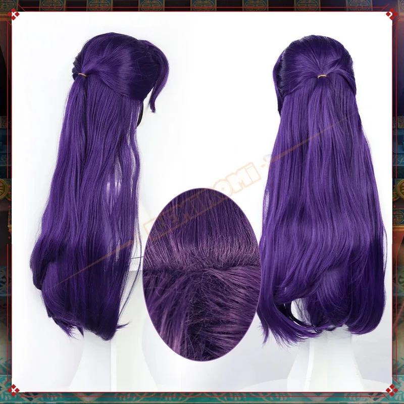 CyJinshi Cosplay Wig Synthetic Anime The Apothecary Diaries Kusuriya no Hitorigoto Purple Long Hair Heat-resistant Fiber Hair
CyJinshi Cosplay Wig Synthetic Anime The Apothecary Diaries Kusuriya no Hitorigoto Purple Long Hair Heat-resistant Fiber Hair