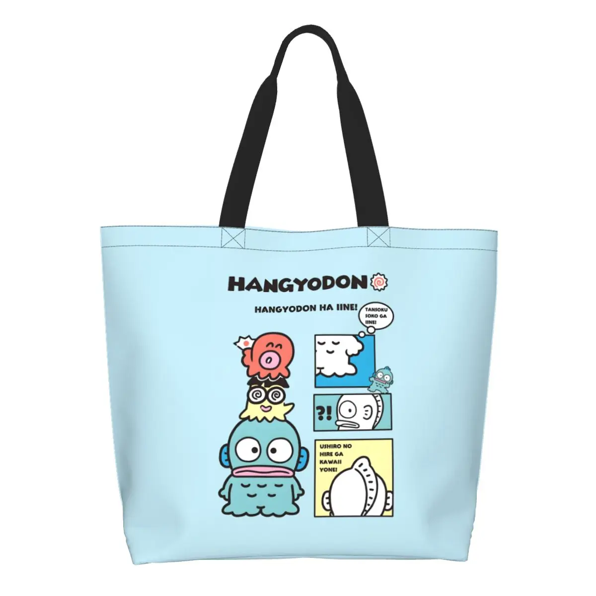 Custom Hangyodon Grocery Shopping Tote Bag Women Fashion Lovely Canvas Shopper Shoulder Bag Big Capacity Handbags
Custom Hangyodon Grocery Shopping Tote Bag Women Fashion Lovely Canvas Shopper Shoulder Bag Big Capacity Handbags