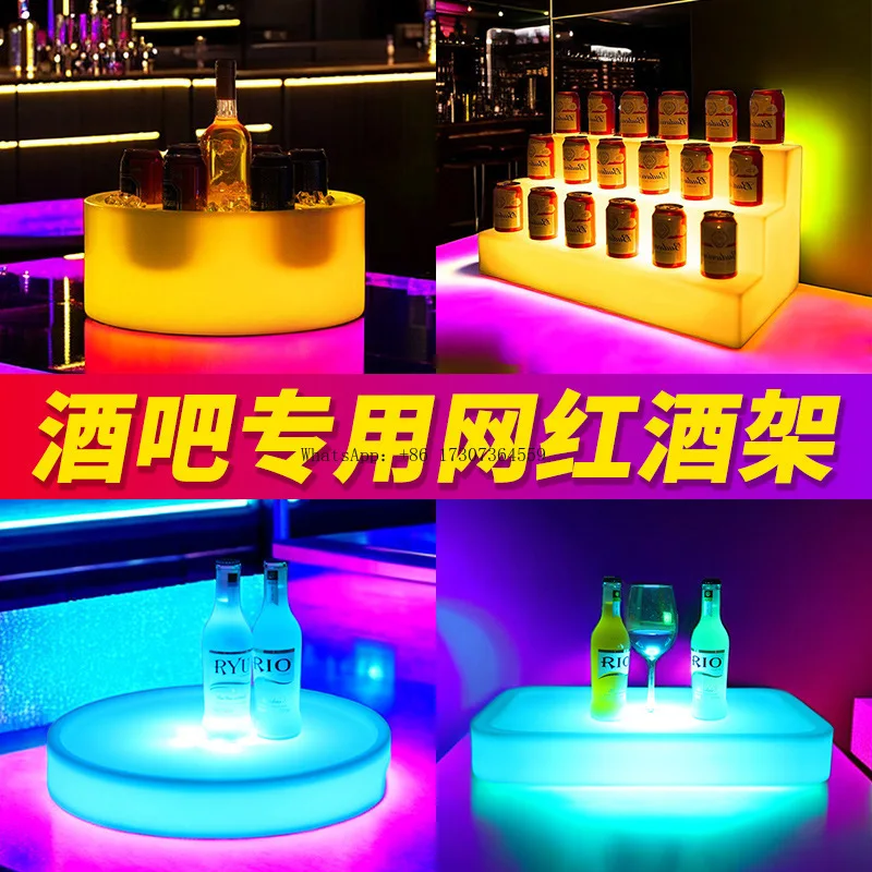 Luminous bar KTV nightclub special LED red wine and foreign display stand single-layer multi-layer rack LED rack
Luminous bar KTV nightclub special LED red wine and foreign display stand single-layer multi-layer rack LED rack