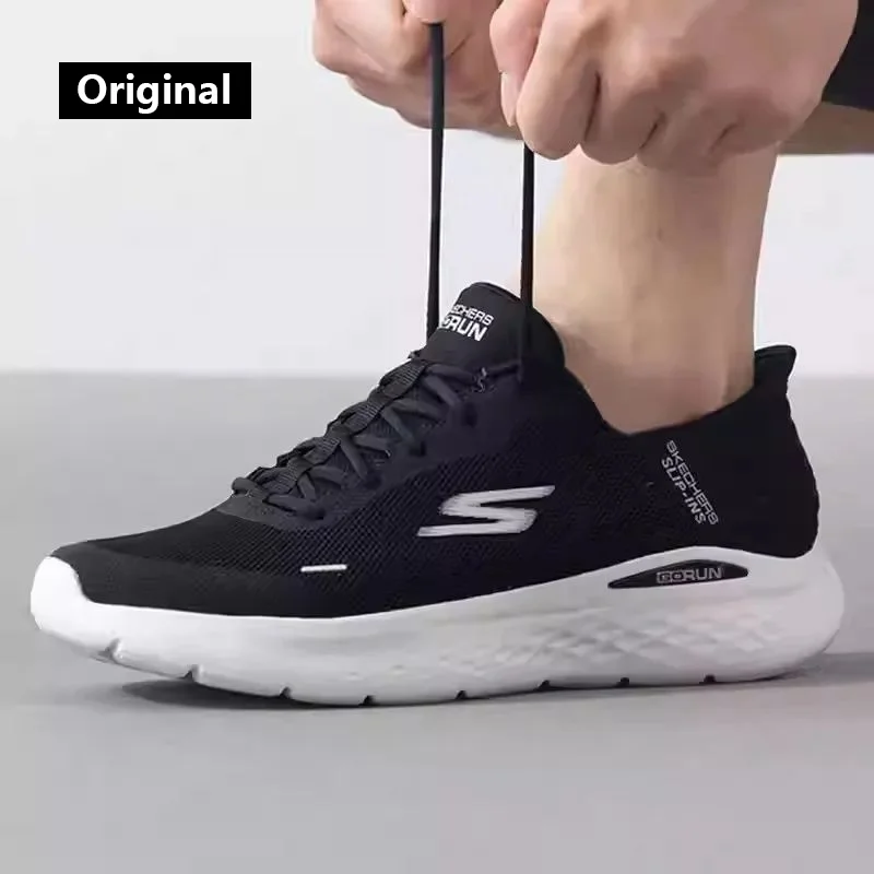 Skecher Men's Sneakers Summer breathable mesh casual running shoes Lightweight shock-absorbing jogging shoes
Skecher Men's Sneakers Summer breathable mesh casual running shoes Lightweight shock-absorbing jogging shoes