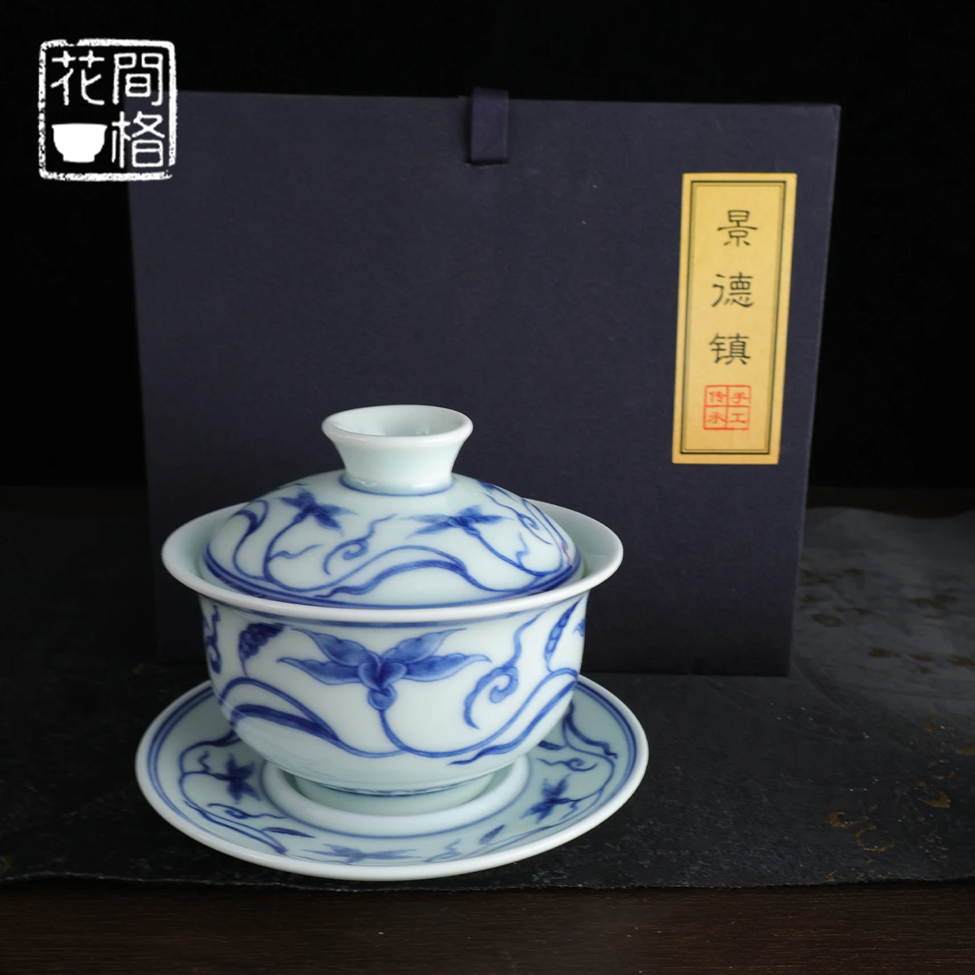 Jingdezhen Ceramic Antique Mud Blue and White Lily Gaiwan Chinese Household Tea Set Brewing Bowl Gift High-End
Jingdezhen Ceramic Antique Mud Blue and White Lily Gaiwan Chinese Household Tea Set Brewing Bowl Gift High-End