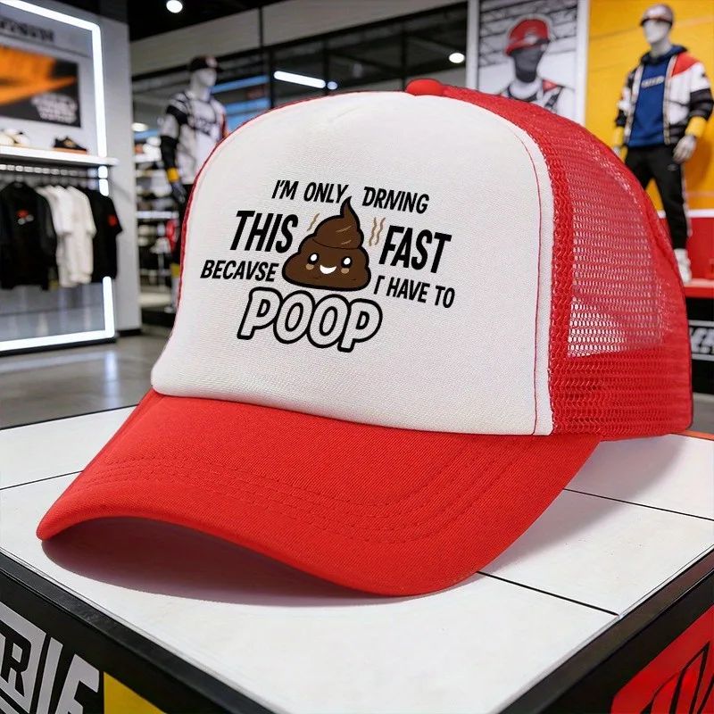 Funny Poop Graphic Trucker Hat Adjustable Mesh Breathable Sunshade Baseball Cap for Unisex
Funny Poop Graphic Trucker Hat Adjustable Mesh Breathable Sunshade Baseball Cap for Unisex