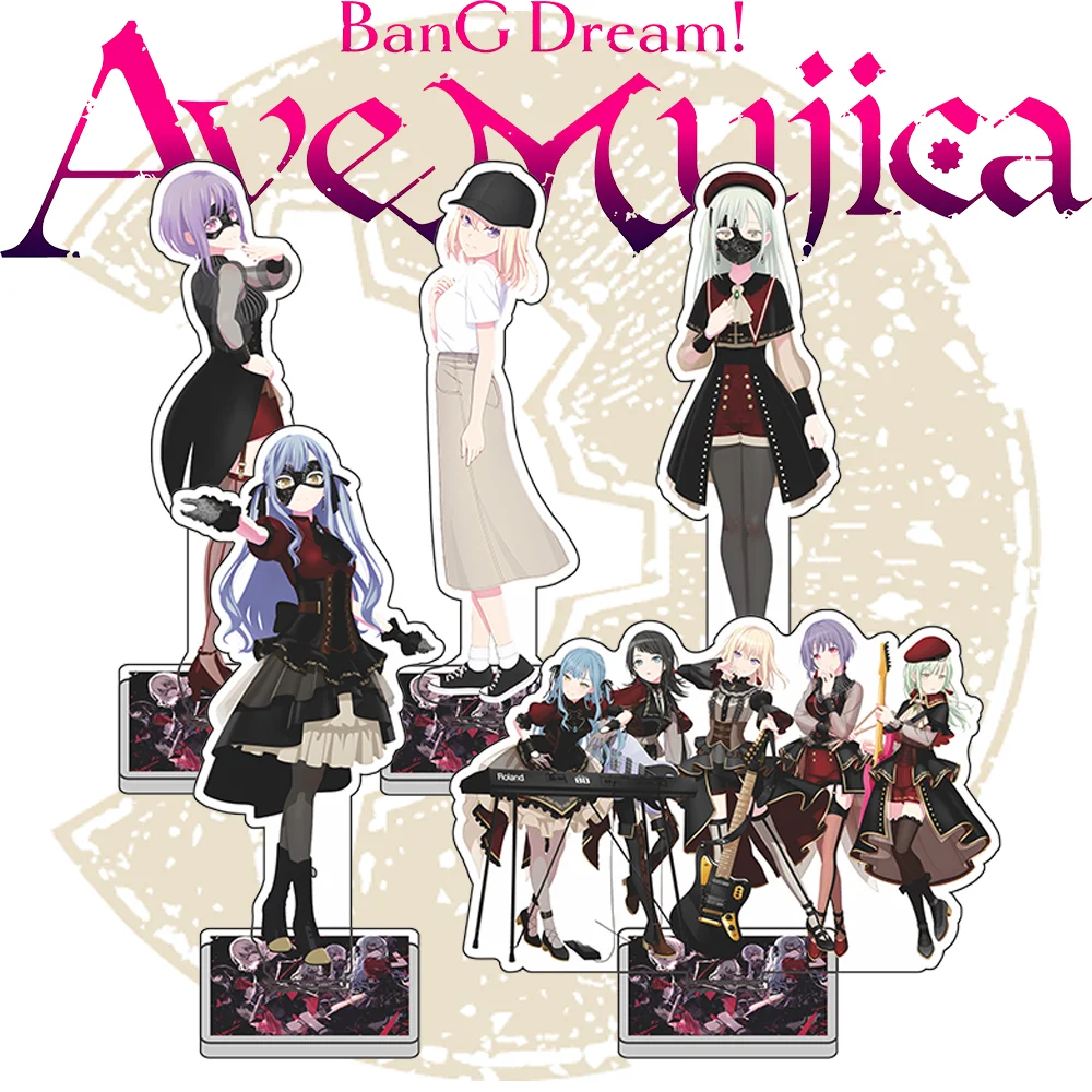 SD BanGDream Ave Mujica Doloris Mortis Timoris Amoris Oblivionis Sakiko Togawa Kawaii Acrylic Stand Model keychains gifts
SD BanGDream Ave Mujica Doloris Mortis Timoris Amoris Oblivionis Sakiko Togawa Kawaii Acrylic Stand Model keychains gifts