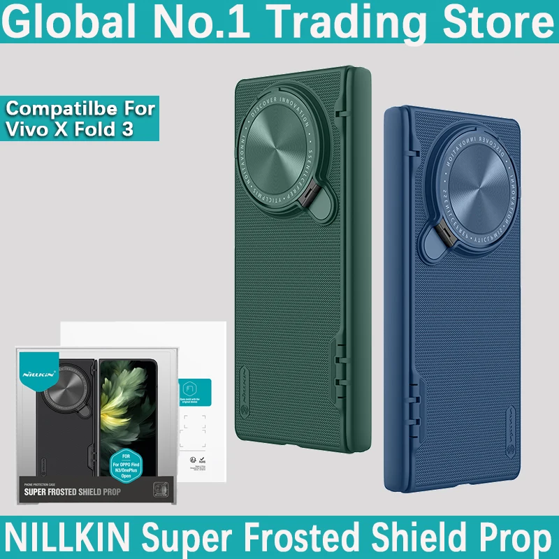 Чехол NILLKIN Super Frosted Shield ProP для Vivo X Fold 3 5G с защитой объектива, пластиковый жесткий корпус, защитный чехол для телефона
Чехол NILLKIN Super Frosted Shield ProP для Vivo X Fold 3 5G с защитой объектива, пластиковый жесткий корпус, защитный чехол для телефона