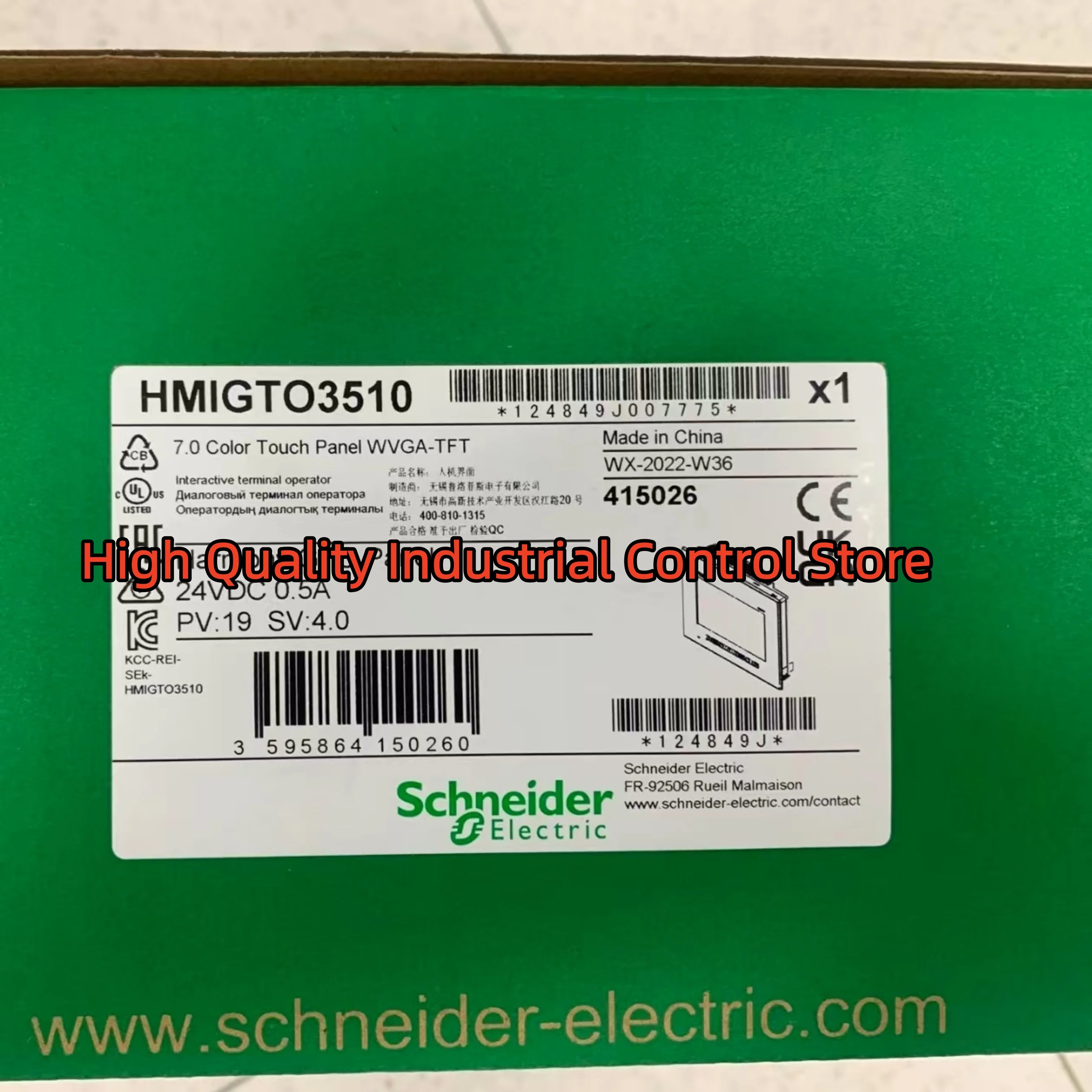 Новый оригинальный сенсорный экран HMIGTO3510 HMIGTO4310
Новый оригинальный сенсорный экран HMIGTO3510 HMIGTO4310