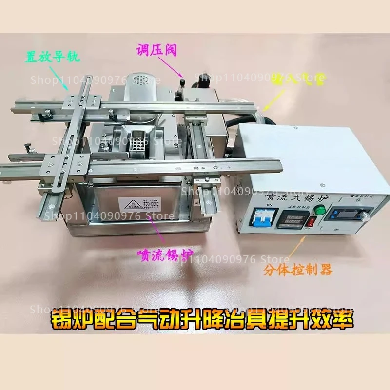 Mini Selective Wave Soldering Machine Small Automatic Desktop Spray Solder Pot Micro Welding Tool
Mini Selective Wave Soldering Machine Small Automatic Desktop Spray Solder Pot Micro Welding Tool