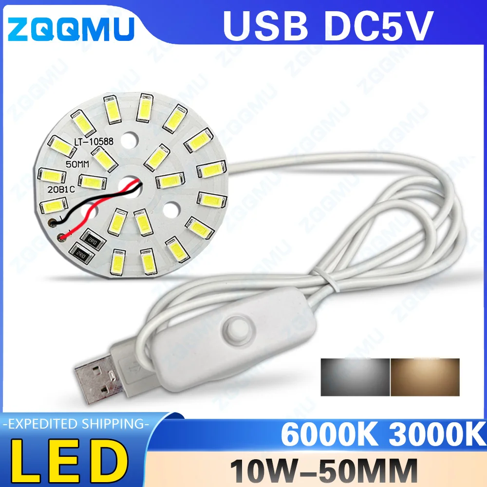 10W DC 5V USB LED 1 Meter Wire Length 10W 50MM Switch DIY Desk Lamp Bedroom Reading USB Night Light Lamp Board
10W DC 5V USB LED 1 Meter Wire Length 10W 50MM Switch DIY Desk Lamp Bedroom Reading USB Night Light Lamp Board