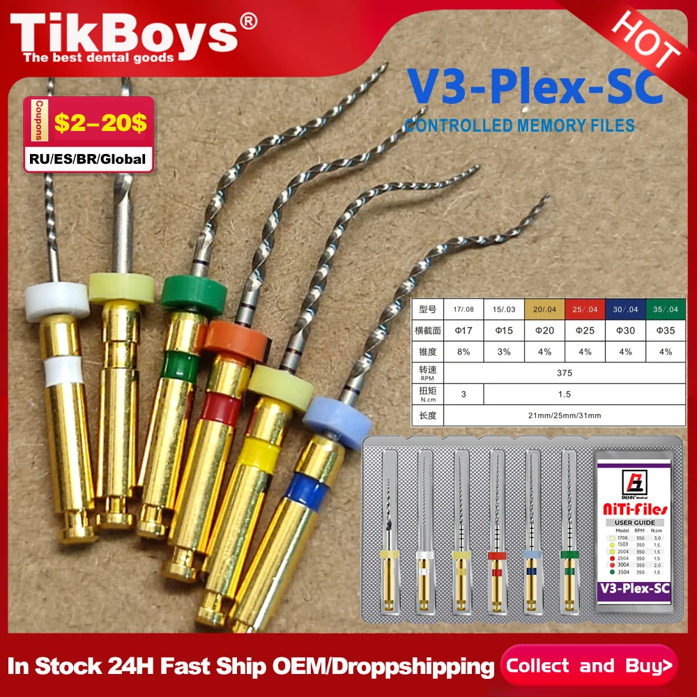 эндодонтические серебряные напильники, стоматологические эндо-роторные напильники 02/04/06, конический наконечник двигателя Niti 21 мм/25 мм/31 мм для двигателя Dentaire
эндодонтические серебряные напильники, стоматологические эндо-роторные напильники 02/04/06, конический наконечник двигателя Niti 21 мм/25 мм/31 мм для двигателя Dentaire