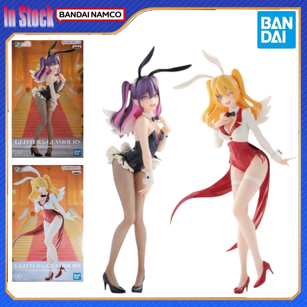 Genuine Bandai Original Banpresto Glitter&Glamours Bunny Style 22cm Miriella Liliel Action Figure Model Kits Gift Handmade Model
Genuine Bandai Original Banpresto Glitter&Glamours Bunny Style 22cm Miriella Liliel Action Figure Model Kits Gift Handmade Model