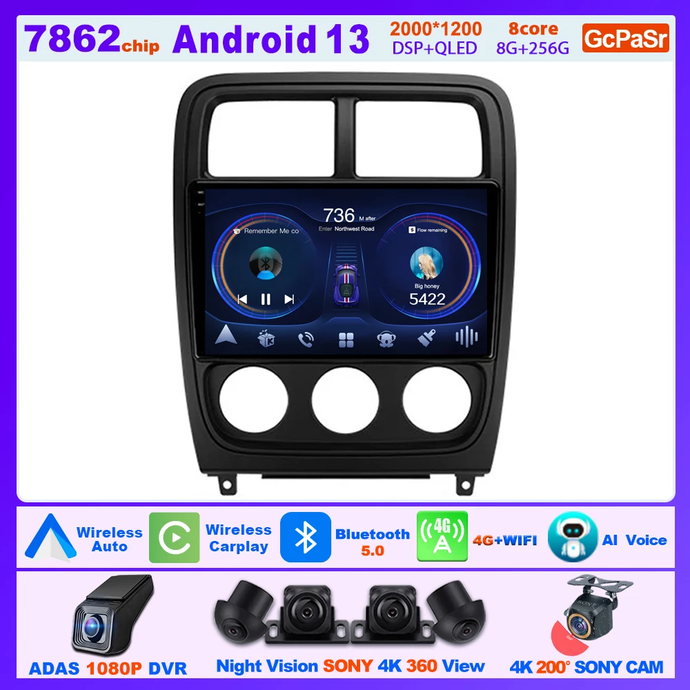 Car MP4 Radio Carplay Android Player For Dodge Caliber PM 2009 - 2013 Navigation GPS Android Auto Video DSP 4G Wifi No 2din DVD
Car MP4 Radio Carplay Android Player For Dodge Caliber PM 2009 - 2013 Navigation GPS Android Auto Video DSP 4G Wifi No 2din DVD