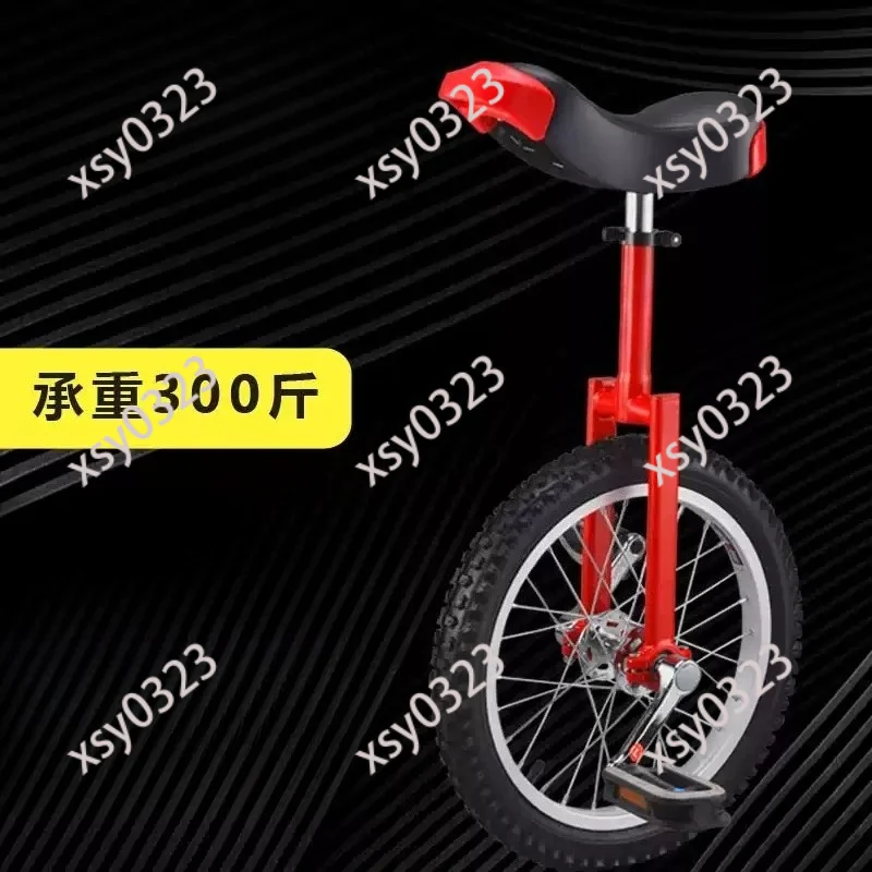 20 Inch All Terrain Unicycle Adjustable Seat For Teens Adults Freestyle Commute Skill Training
20 Inch All Terrain Unicycle Adjustable Seat For Teens Adults Freestyle Commute Skill Training
