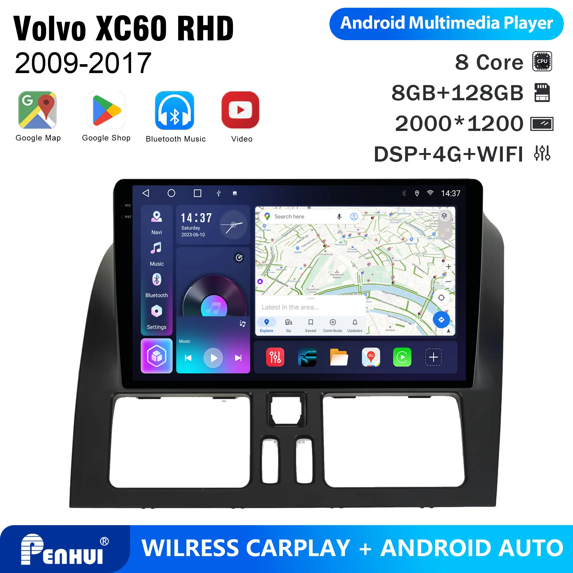 Автомагнитола Penhui для Volvo XC60 2009-2017 (левый руль), Android, 2DIN, 9-дюймовый сенсорный экран, DSP, Bluetooth, видео, радио, мультимедийная система
Автомагнитола Penhui для Volvo XC60 2009-2017 (левый руль), Android, 2DIN, 9-дюймовый сенсорный экран, DSP, Bluetooth, видео, радио, мультимедийная система