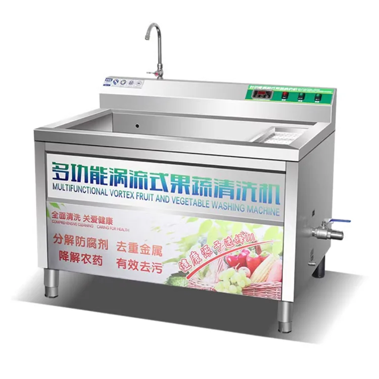 100kg/time Fruit And Vegetable Washing Machine /Vortex Washer
100kg/time Fruit And Vegetable Washing Machine /Vortex Washer