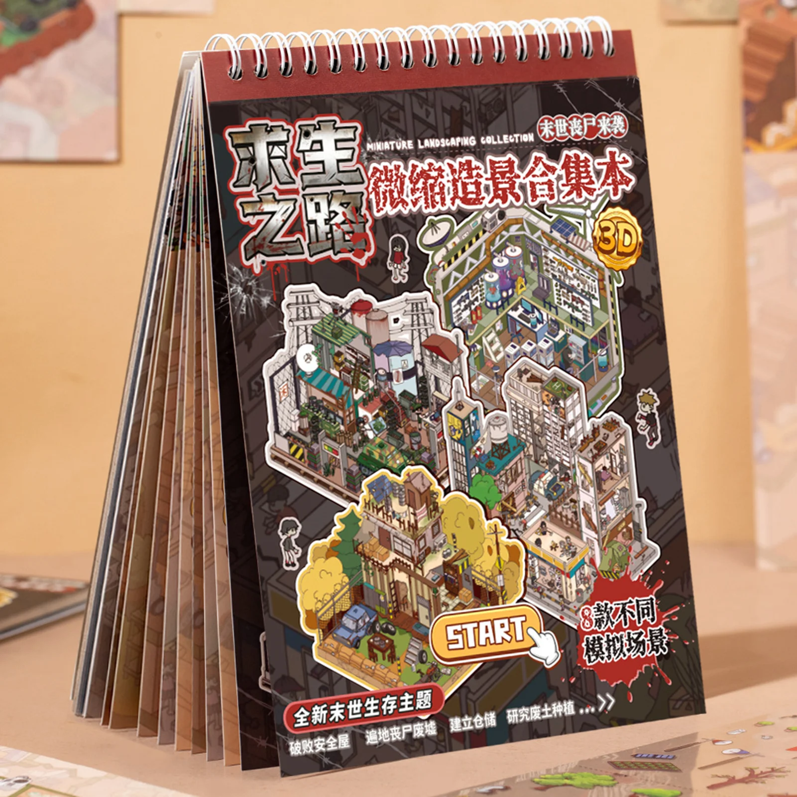 3D Miniature Scene Sticker Book Doomsday Survival Series Scene Landscape Stickers Book DIY Planner Scrapbooking Decorations
3D Miniature Scene Sticker Book Doomsday Survival Series Scene Landscape Stickers Book DIY Planner Scrapbooking Decorations