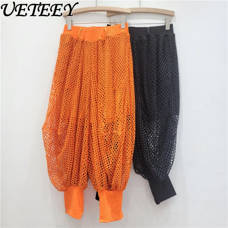 Cool Personality Hollow Mesh Small Feet Bloomers Women Trousers 2025 Summer New Fashion Casual Pants Nightclub Hip Hop Pantalon
Cool Personality Hollow Mesh Small Feet Bloomers Women Trousers 2025 Summer New Fashion Casual Pants Nightclub Hip Hop Pantalon