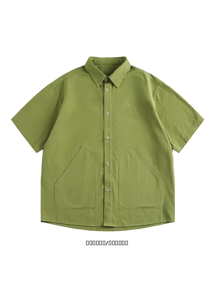 from Summer Loose Fit ort Sve irt Couple Casual Pure Color irt Versatile Comfortable Breathable Men's irt
from Summer Loose Fit ort Sve irt Couple Casual Pure Color irt Versatile Comfortable Breathable Men's irt
