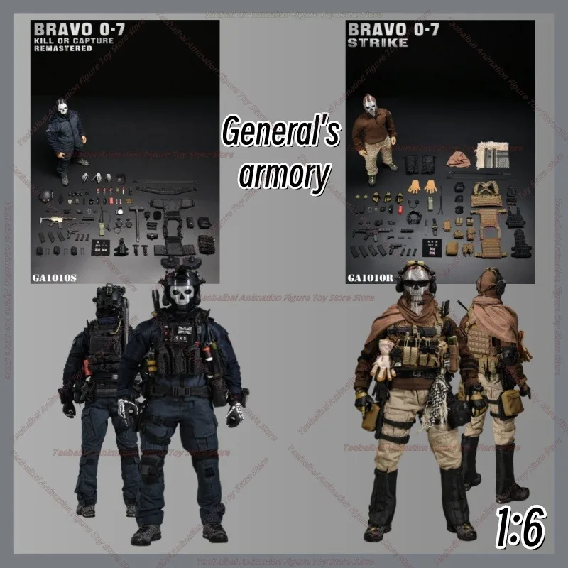 В наличии! Фигурка солдата Armory GA1010R GA1010S Bravo 0-7 Ghost высокого качества. Подарочная коллекция
В наличии! Фигурка солдата Armory GA1010R GA1010S Bravo 0-7 Ghost высокого качества. Подарочная коллекция