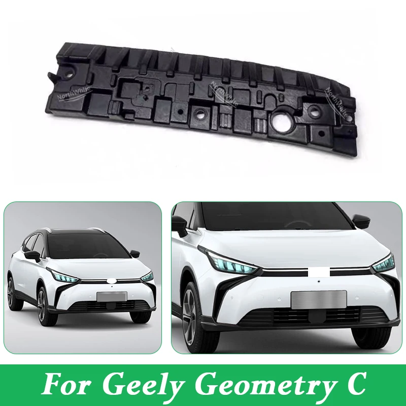 Front Bumper Lower Bracket For Geely Geometry C
Front Bumper Lower Bracket For Geely Geometry C