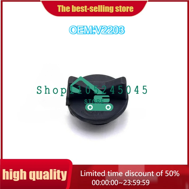 V2203/V2403/V2607/V3300/V3800 масляная крышка двигателя, крышка заливной горловины, детали экскаватора
V2203/V2403/V2607/V3300/V3800 масляная крышка двигателя, крышка заливной горловины, детали экскаватора