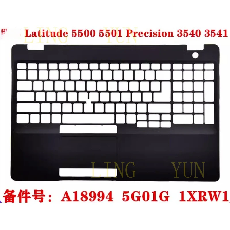 Z 1 шт. для Dell Latitude5500 5501 Precision 3540 3541, чехол для подставки для рук A18994 5G01G 1XRW1
Z 1 шт. для Dell Latitude5500 5501 Precision 3540 3541, чехол для подставки для рук A18994 5G01G 1XRW1