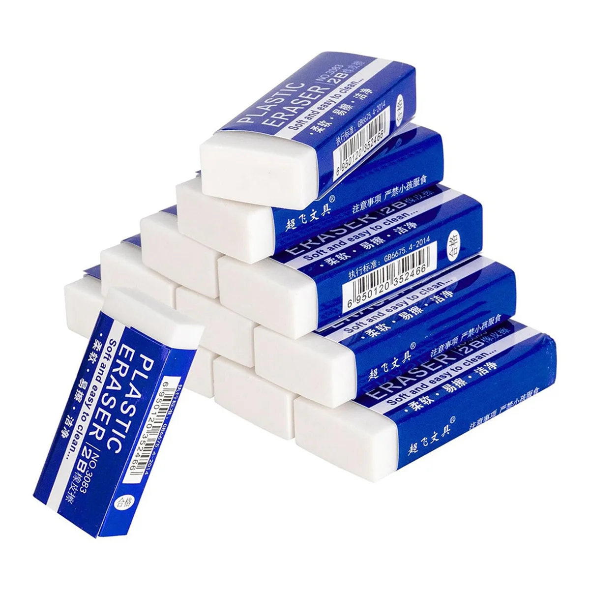 12 Pack Pencil Erasers, White Erasers for School, Art Erasers for Kids Drawing Bulk
12 Pack Pencil Erasers, White Erasers for School, Art Erasers for Kids Drawing Bulk